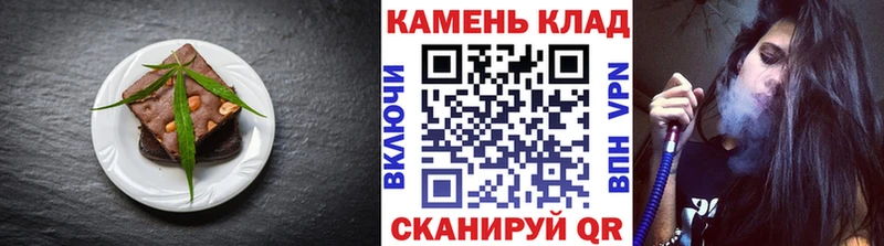 KRAKEN вход  Краснодар  Canna-Cookies конопля 