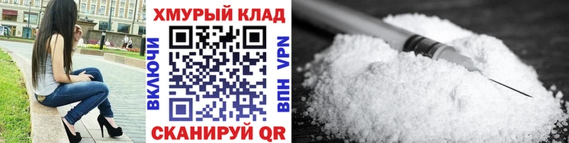дарнет шоп  Краснодар  MEGA сайт  Героин VHQ 