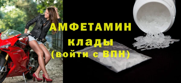 марихуана Новокубанск