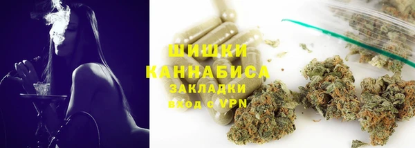 ALPHA PVP Алексеевка