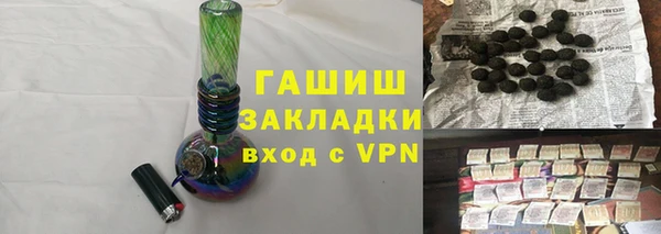 таблы Алзамай