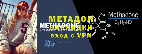 таблы Алзамай