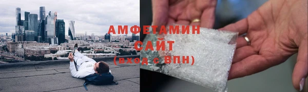 метадон Аксай