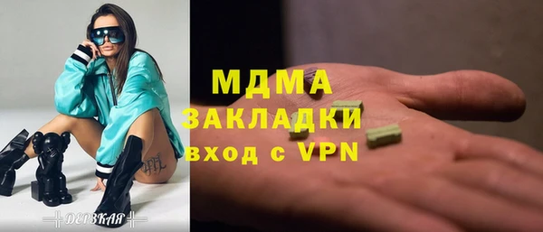 таблы Алзамай