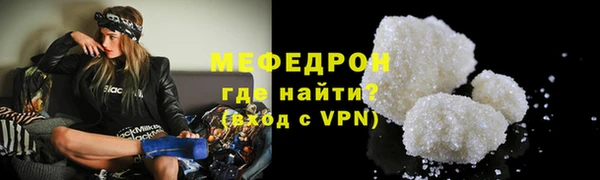 наркотики Алагир