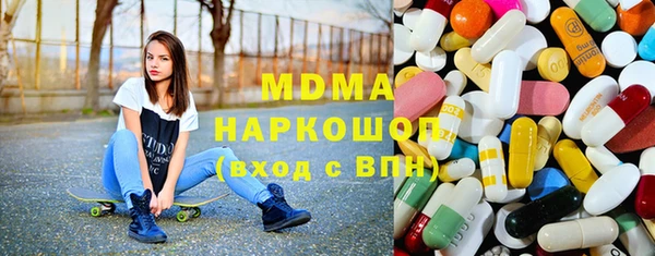 ALPHA PVP Алексеевка
