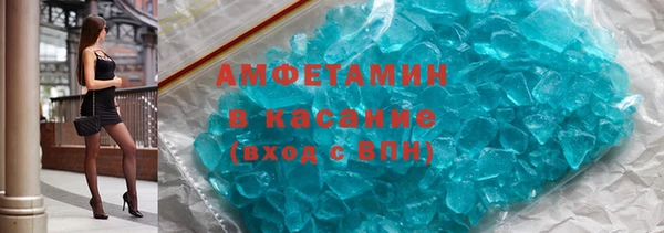 таблы Алзамай