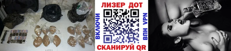 закладка  Краснодар  кракен ТОР  Лсд 25 экстази ecstasy 