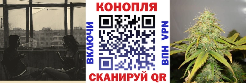 Конопля конопля  Краснодар 